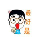 Mr.＆Ms. Demon（個別スタンプ：1）