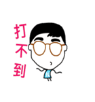 Mr.＆Ms. Demon（個別スタンプ：4）