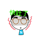 Mr.＆Ms. Demon（個別スタンプ：7）