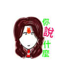 Mr.＆Ms. Demon（個別スタンプ：10）