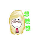 Mr.＆Ms. Demon（個別スタンプ：14）
