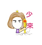 Mr.＆Ms. Demon（個別スタンプ：19）