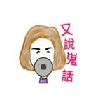 Mr.＆Ms. Demon（個別スタンプ：20）
