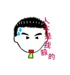 Mr.＆Ms. Demon（個別スタンプ：22）