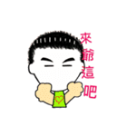 Mr.＆Ms. Demon（個別スタンプ：23）