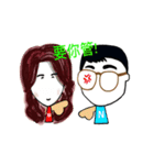 Mr.＆Ms. Demon（個別スタンプ：24）