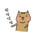 Cats most simple everyday language（個別スタンプ：14）