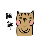 Cats most simple everyday language（個別スタンプ：29）