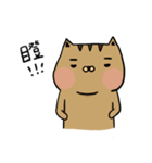 Cats most simple everyday language（個別スタンプ：30）