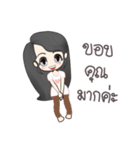 papraew（個別スタンプ：8）