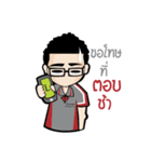 paypointservice（個別スタンプ：4）