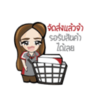 paypointservice（個別スタンプ：13）