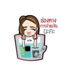 paypointservice（個別スタンプ：15）