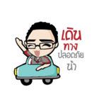 paypointservice（個別スタンプ：17）