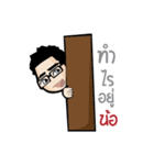 paypointservice（個別スタンプ：18）