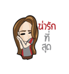 paypointservice（個別スタンプ：19）