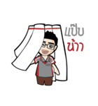 paypointservice（個別スタンプ：20）