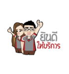 paypointservice（個別スタンプ：24）
