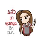 paypointservice（個別スタンプ：28）