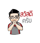 paypointservice（個別スタンプ：32）