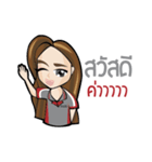 paypointservice（個別スタンプ：33）