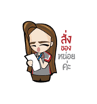 paypointservice（個別スタンプ：35）