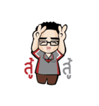 paypointservice（個別スタンプ：39）