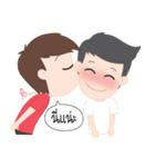 PJ | Cute Gay Couple 02（個別スタンプ：1）