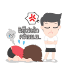 PJ | Cute Gay Couple 02（個別スタンプ：9）