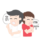PJ | Cute Gay Couple 02（個別スタンプ：13）