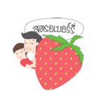 PJ | Cute Gay Couple 02（個別スタンプ：15）