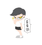 PJ | Cute Gay Couple 02（個別スタンプ：19）