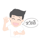 PJ | Cute Gay Couple 02（個別スタンプ：21）