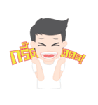 PJ | Cute Gay Couple 02（個別スタンプ：22）