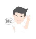 PJ | Cute Gay Couple 02（個別スタンプ：23）