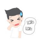 PJ | Cute Gay Couple 02（個別スタンプ：27）