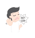 PJ | Cute Gay Couple 02（個別スタンプ：28）