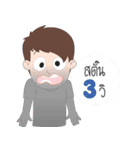 PJ | Cute Gay Couple 02（個別スタンプ：29）