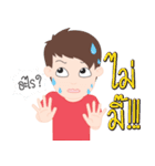 PJ | Cute Gay Couple 02（個別スタンプ：36）