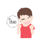 PJ | Cute Gay Couple 02（個別スタンプ：37）