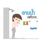 PJ | Cute Gay Couple 02（個別スタンプ：40）