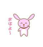 たれウサのマロンちゃん（個別スタンプ：2）