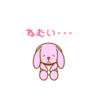 たれウサのマロンちゃん（個別スタンプ：3）