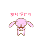 たれウサのマロンちゃん（個別スタンプ：6）