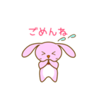 たれウサのマロンちゃん（個別スタンプ：8）