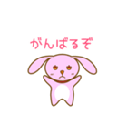 たれウサのマロンちゃん（個別スタンプ：10）