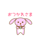たれウサのマロンちゃん（個別スタンプ：11）