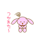 たれウサのマロンちゃん（個別スタンプ：12）