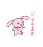 たれウサのマロンちゃん（個別スタンプ：13）