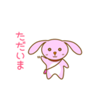 たれウサのマロンちゃん（個別スタンプ：14）
